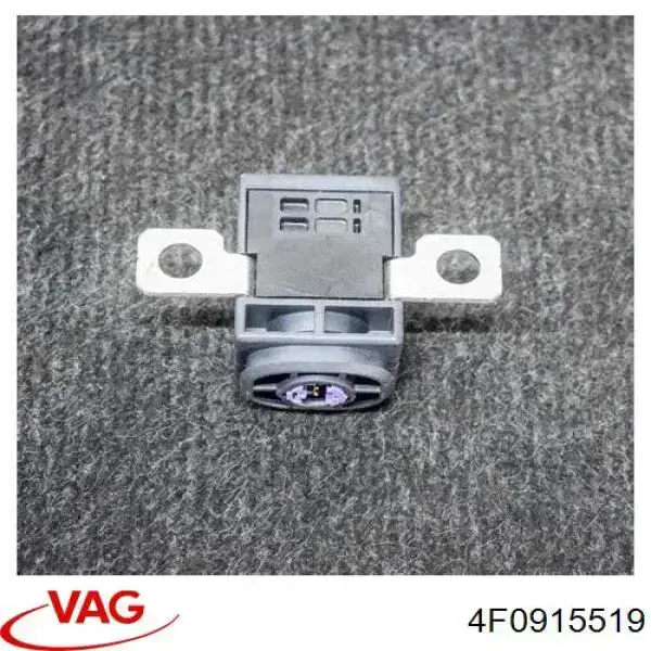 Пиропатрон основной батареи 4F0915519 VAG