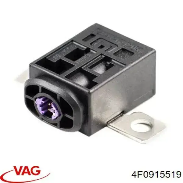 Пиропатрон основной батареи VAG 4F0915519