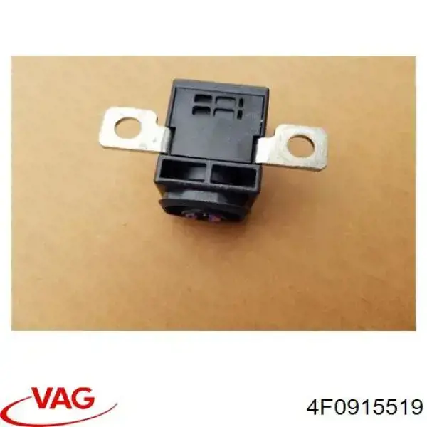 4F0915519 VAG Пиропатрон основной батареи