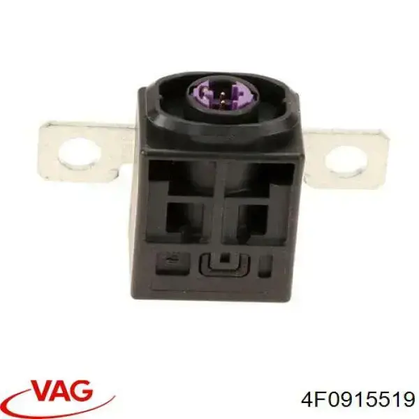 Пиропатрон основной батареи VAG 4F0915519 цена, от 17.76 USD