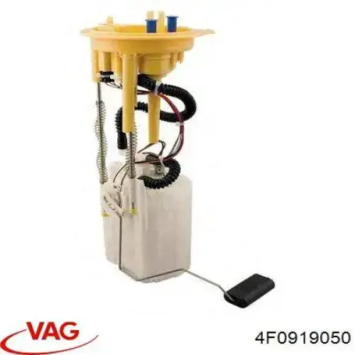 Купить 4F0919050 VAG Модуль топливного насоса