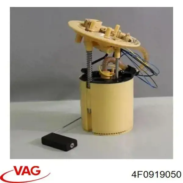 4F0919050 VAG Электробензонасос