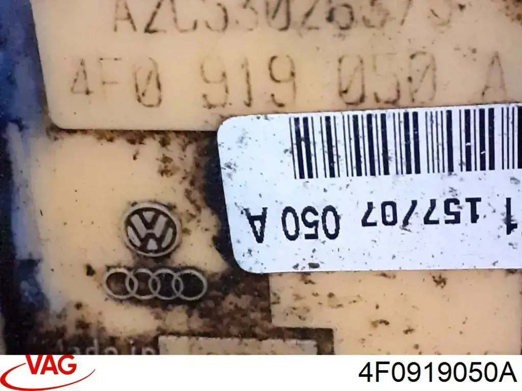 Модуль бензонасоса VAG 4F0919050A цена, от 31.67 USD