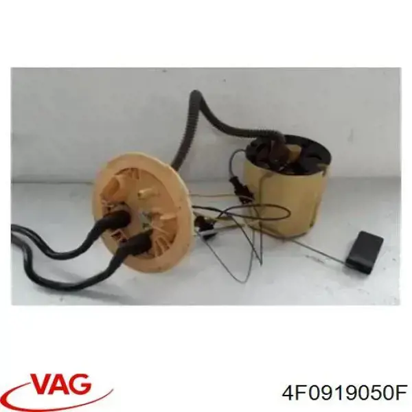 Модуль бензонасоса VAG 4F0919050F цена, от 25.34 USD
