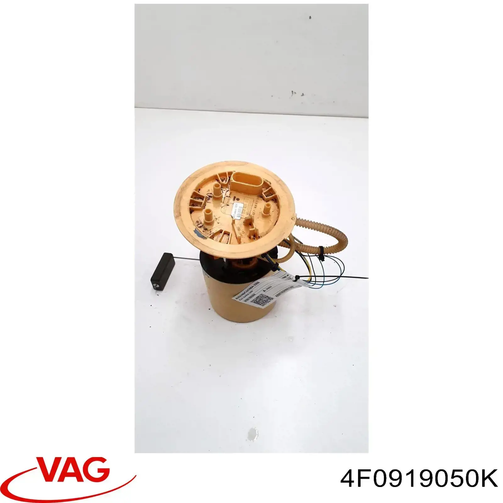 Модуль бензонасоса VAG 4F0919088M цена, от 59.55 USD