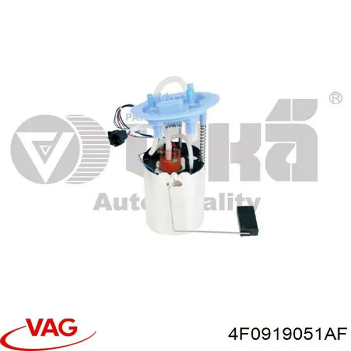  VAG 4F0919051AF цена, от 63.35 USD