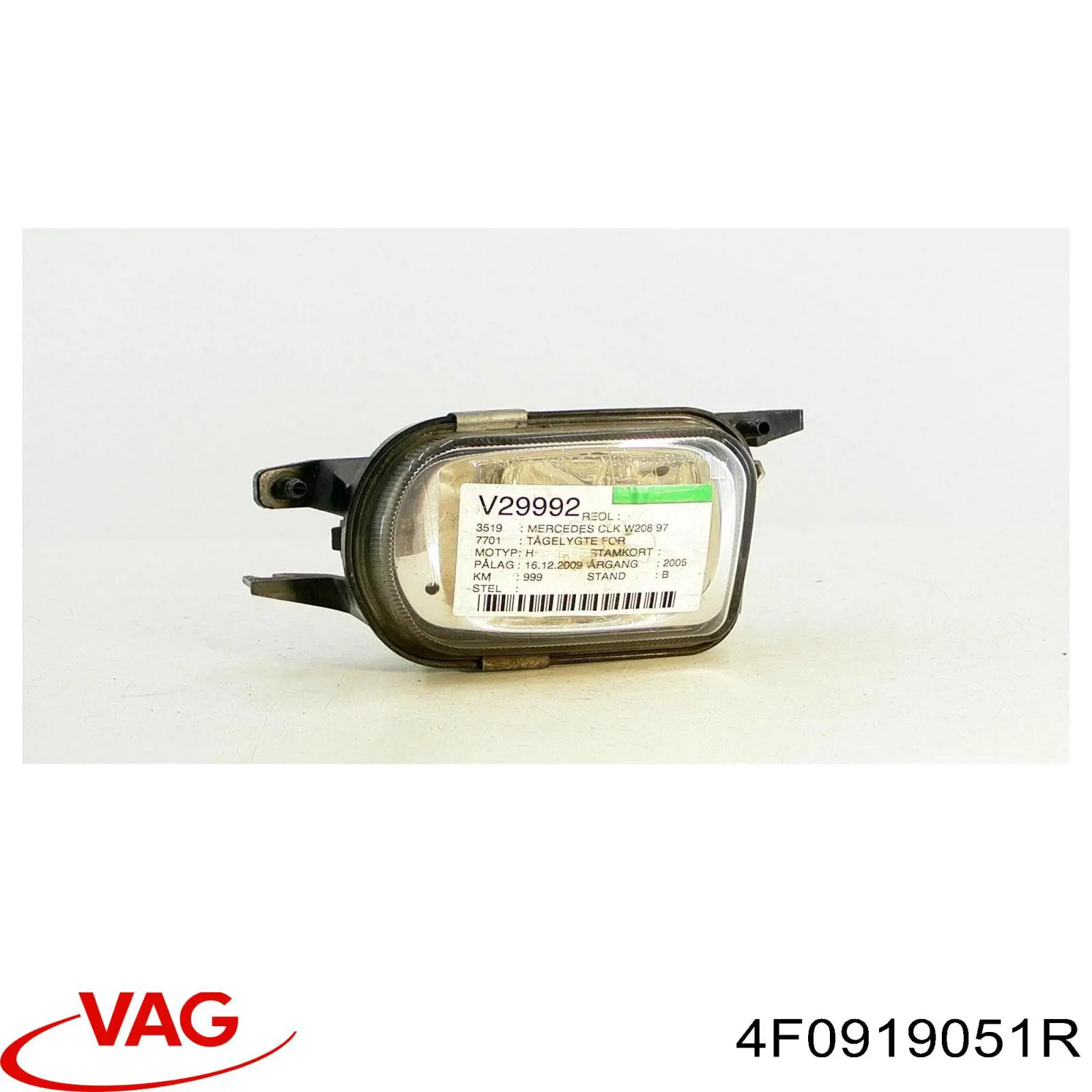 Купить 4F0919051R VAG Модуль топливного насоса