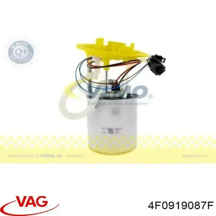 Купить 4F0919087F VAG Модуль топливного насоса