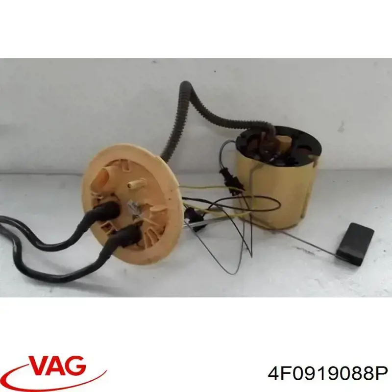 Модуль бензонасоса VAG 4F0919088P цена, от 87.42 USD