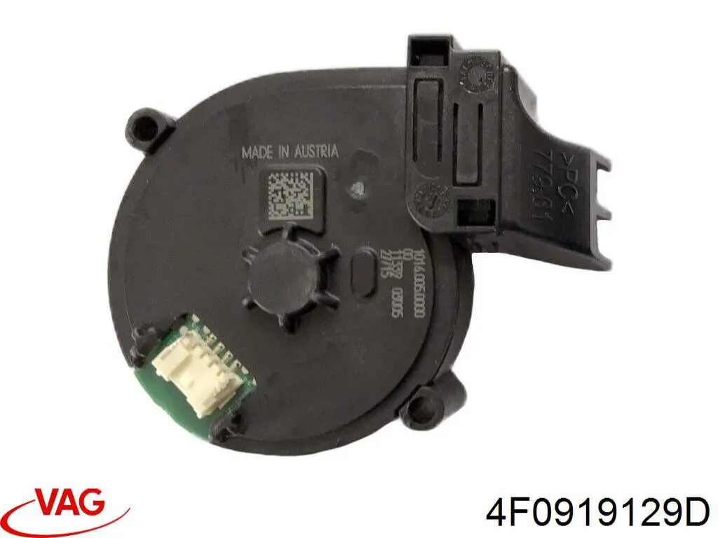 Купить 4F0919129D VAG 