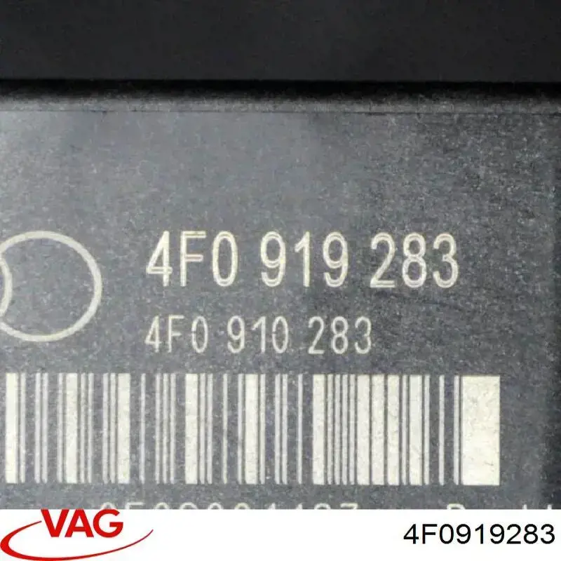 Купить 4F0919283 VAG Модуль управления парктроником