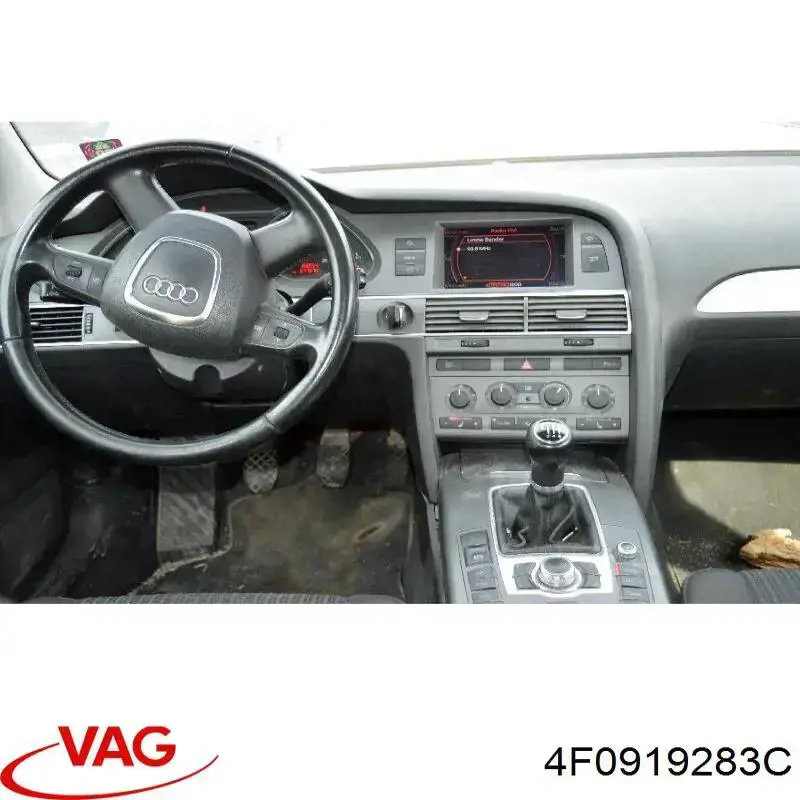 Купить 4F0919283C VAG Модуль управления парктроником