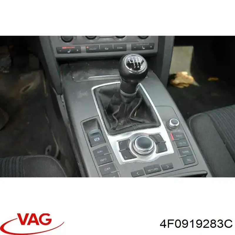 4F0919283C VAG Модуль (блок ЭБУ) управления парктроником