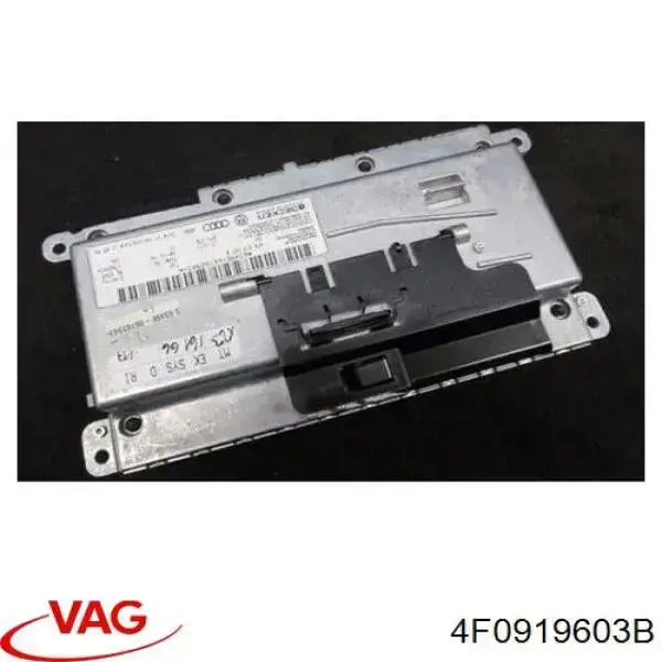 4F0919603B VAG Бортовой компьютер