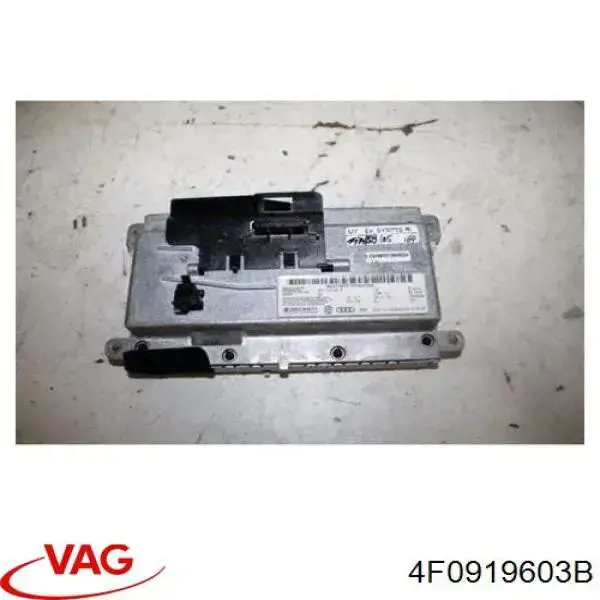 Дисплей многофункциональный VAG 4F0919603B цена, от 50.67 USD