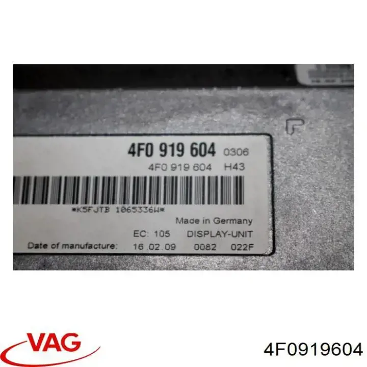 Купить 4F0919604 VAG Дисплей многофункциональный