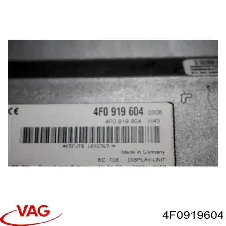 Дисплей многофункциональный 4F0919604 VAG