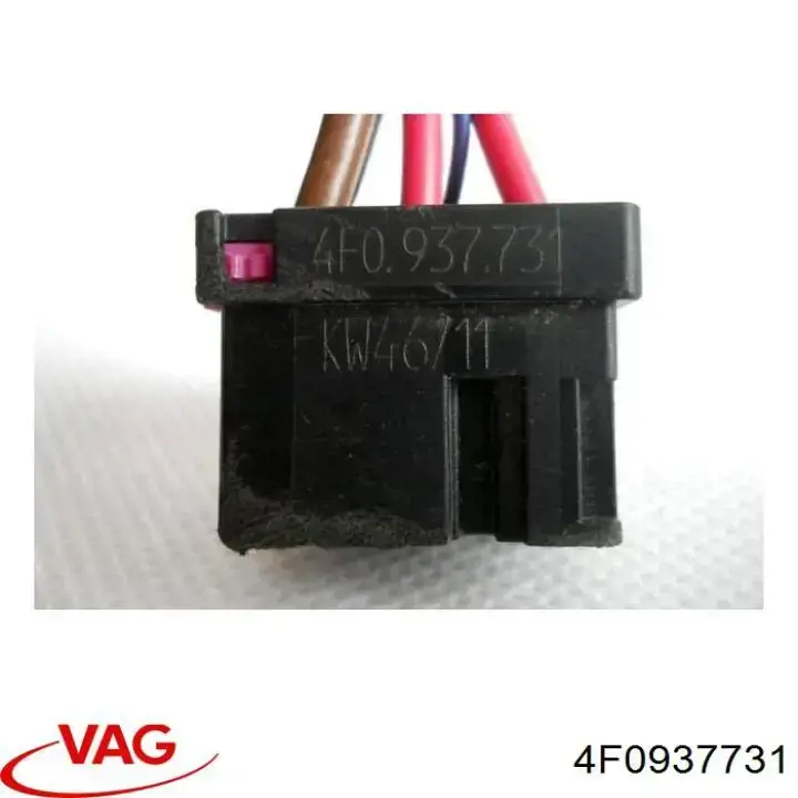 Купить 4F0937731 VAG 