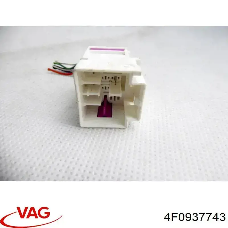 Купить 4F0937743 VAG Разъем (фишка) генератора