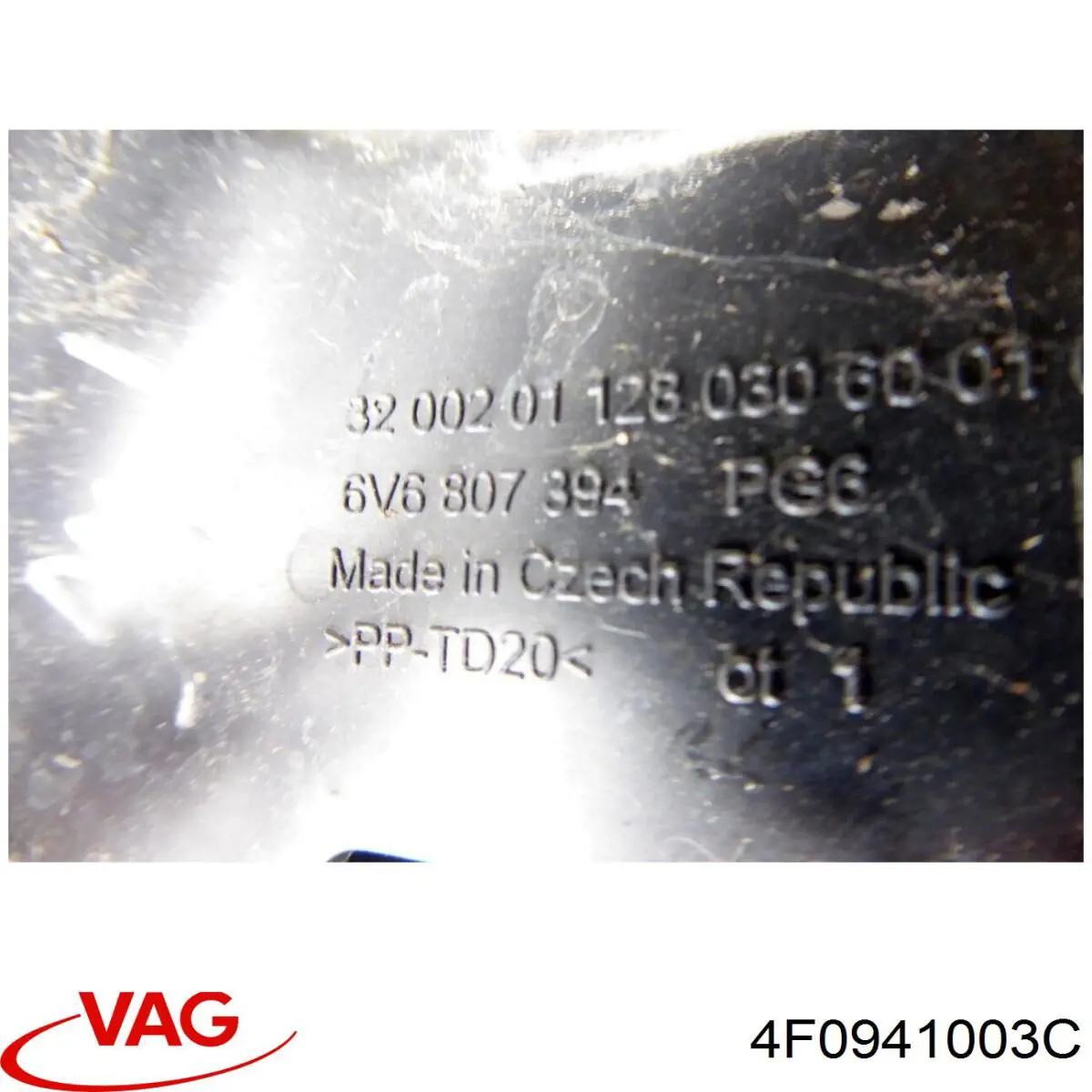 Фара левая VAG 4F0941003C цена, от 25.34 USD