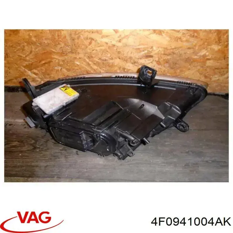 Купить 4F0941004AK VAG 