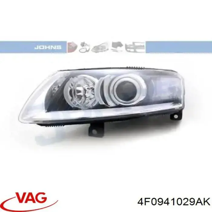 Фара левая VAG 4F0941029AK цена, от 257.30 USD