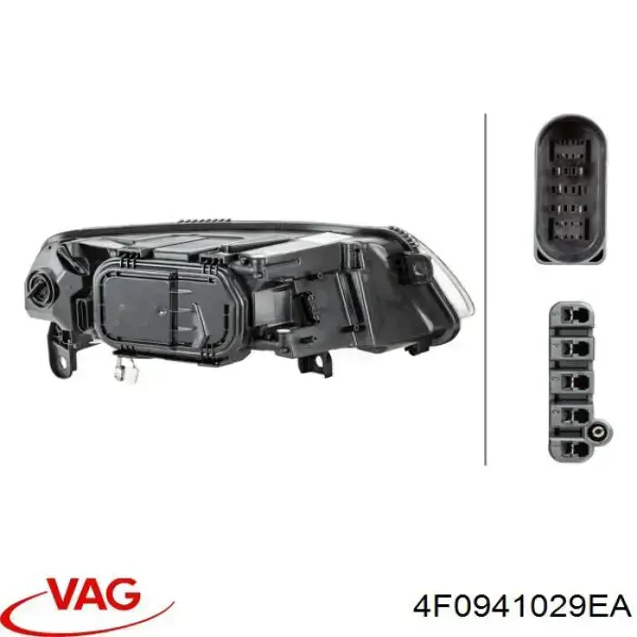 Фара левая VAG 4F0941029EA цена, от 276.55 USD