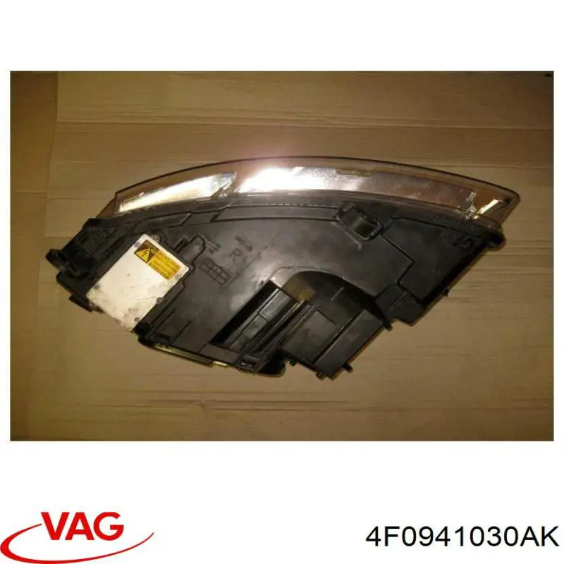 Купить 4F0941030AK VAG Фара основная правая