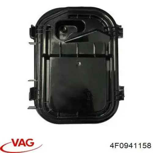 4F0941158 VAG/Audi