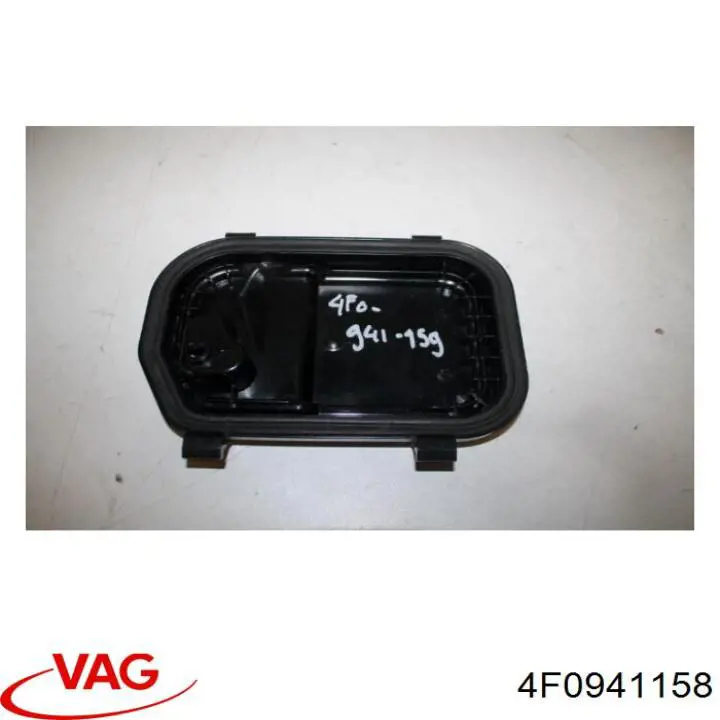 Крышка фары правой 4F0941158 VAG