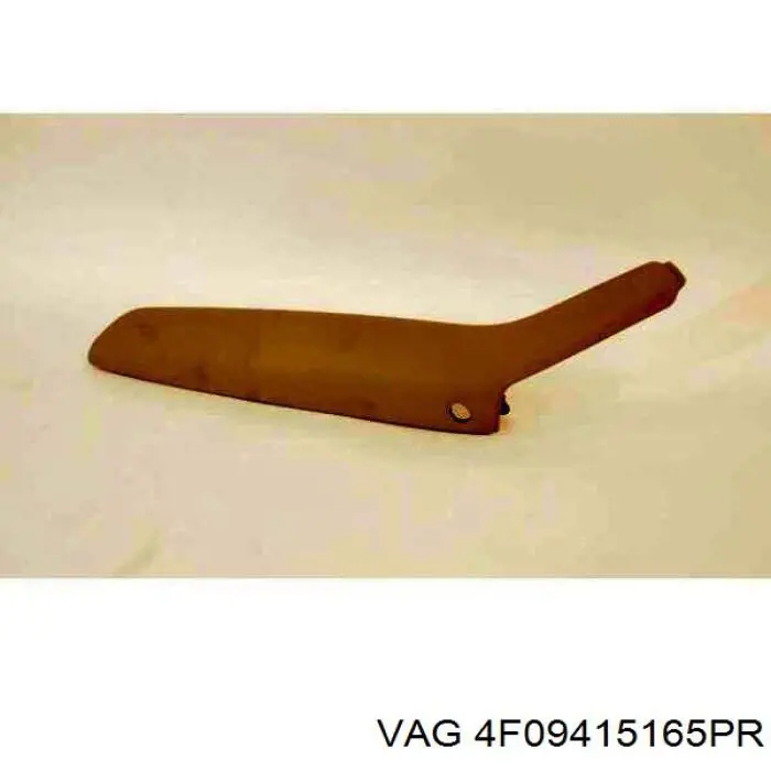  VAG 4F09415165PR цена, от 6.40 USD
