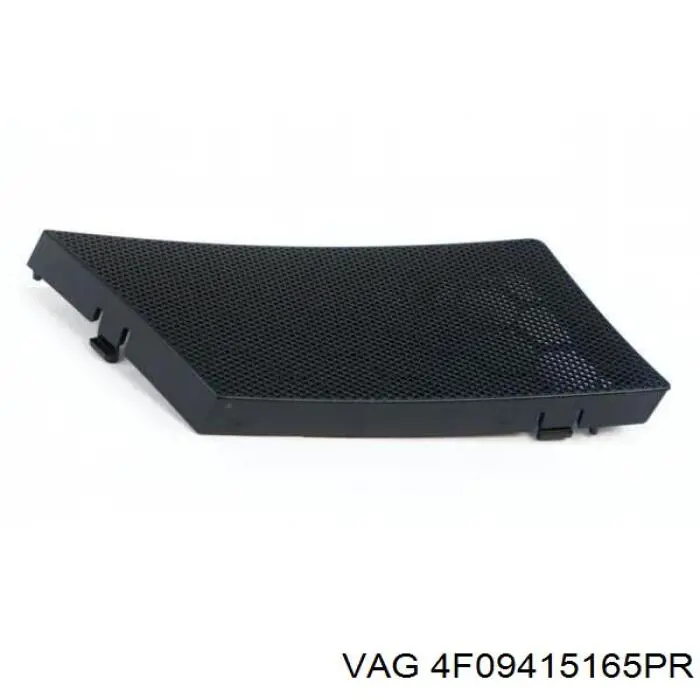 Купить 4F09415165PR VAG 