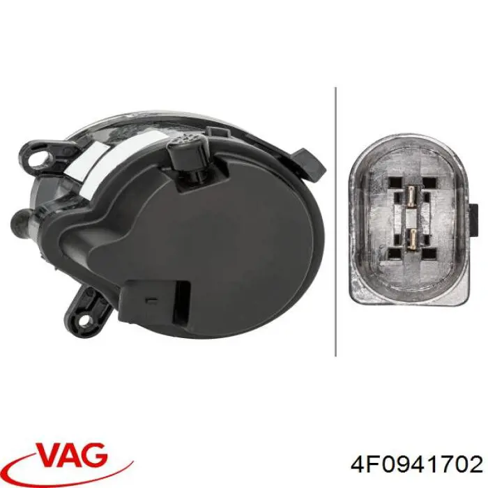 VAG 4F0941702 цена, от 22.80 USD
