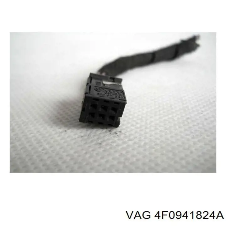 Купить Блок предохранителей Ауди КУ7  4MB, 4MG, 4MQ