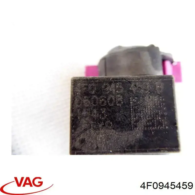 Лягушка VAG 4F0945459 цена, от 6.33 USD