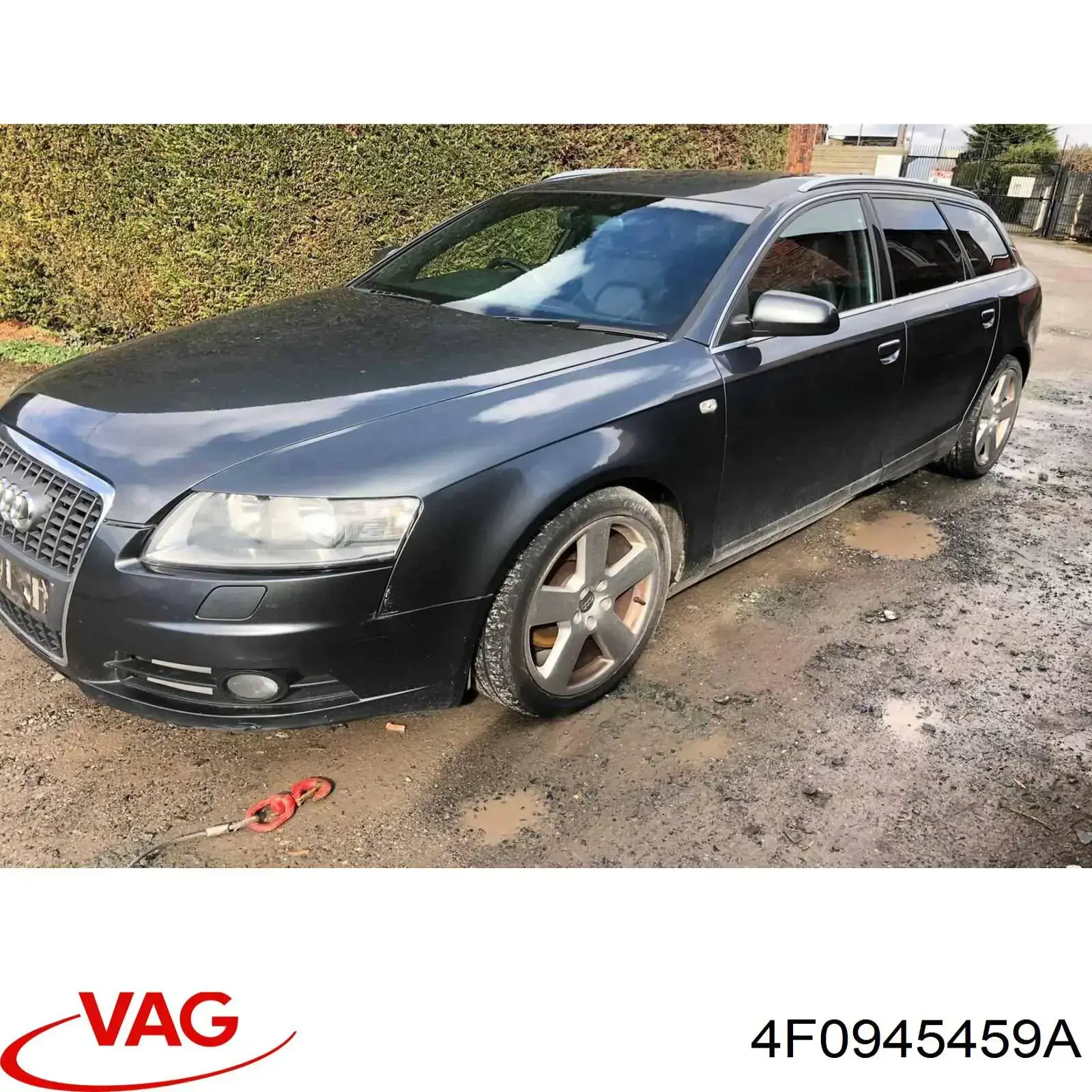 Датчик стоп сигнала 4F0945459A VAG