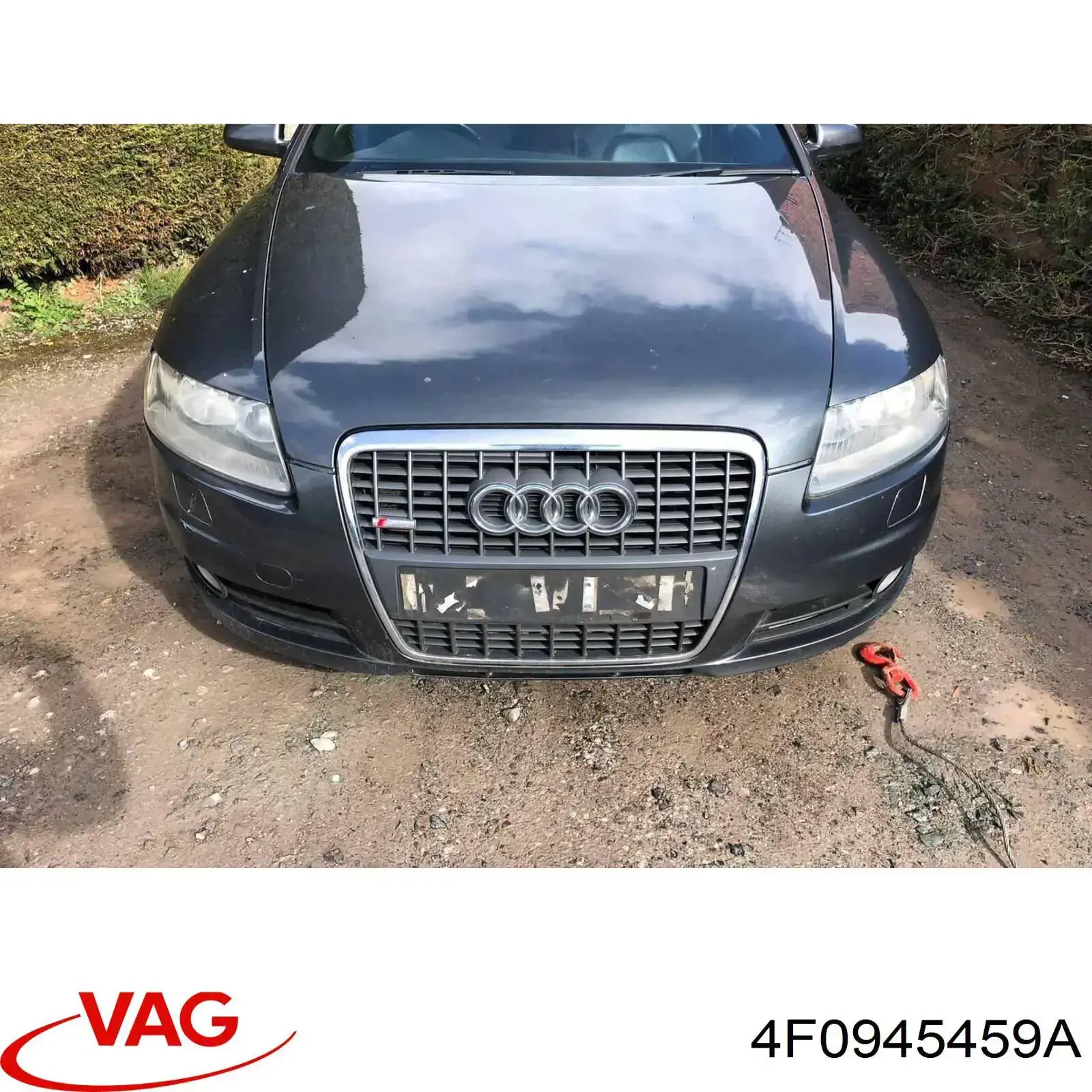 Лягушка тормоза VAG 4F0945459A