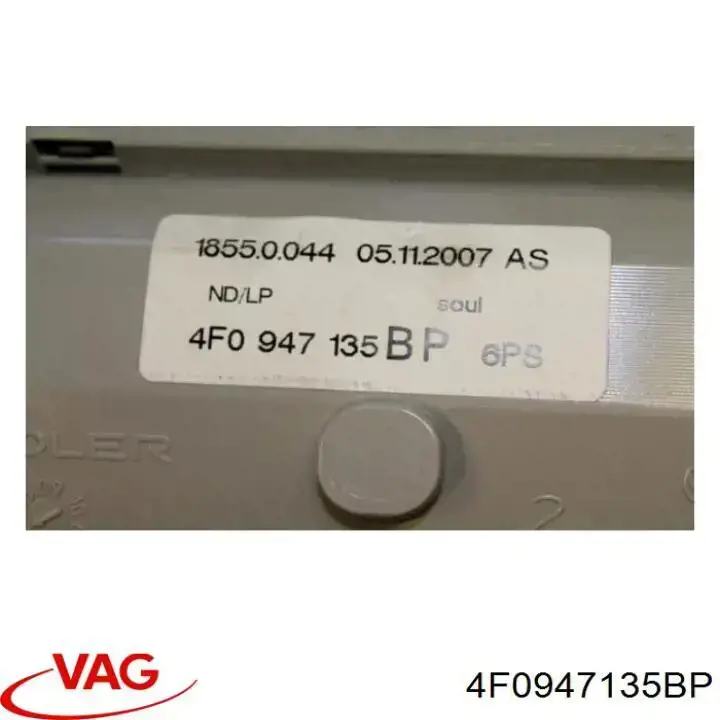  4F0947135BP VAG
