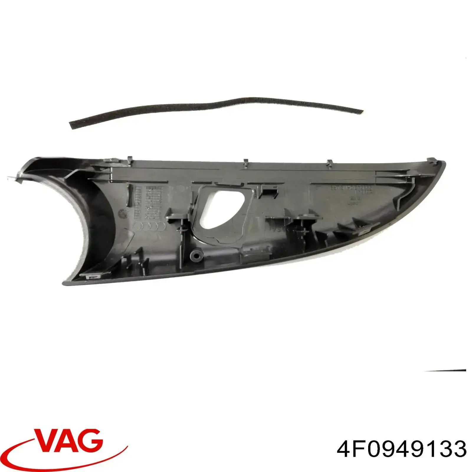  VAG 4F0949133 цена, от 144.81 USD