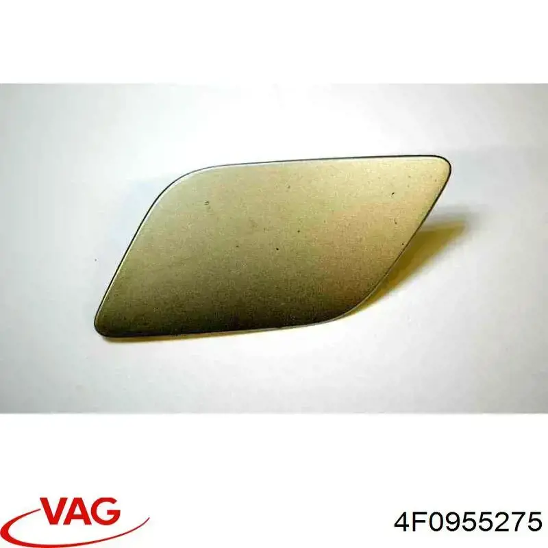 Крышка форсунки омывателя фары передней VAG 4F0955275 цена, от 4.55 USD