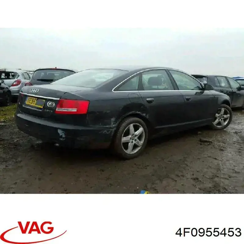 Бачок омывателя лобового стекла VAG 4F0955453 цена, от 12.67 USD