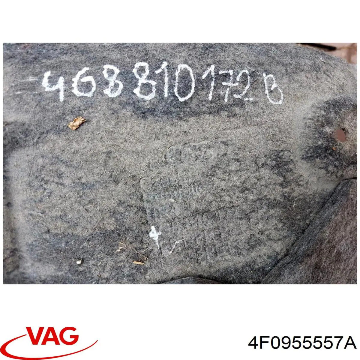 Датчик Эйрбэг передний VAG 4F0955557A цена, от 2.76 USD