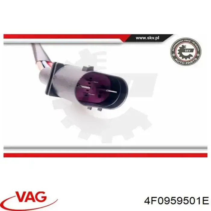 Регулятор оборотов вентилятора, блок управления VAG 4F0959501E цена, от 81.54 USD