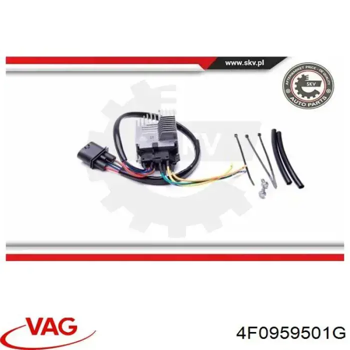 4F0959501G VAG Регулятор оборотов вентилятора охлаждения (блок управления)