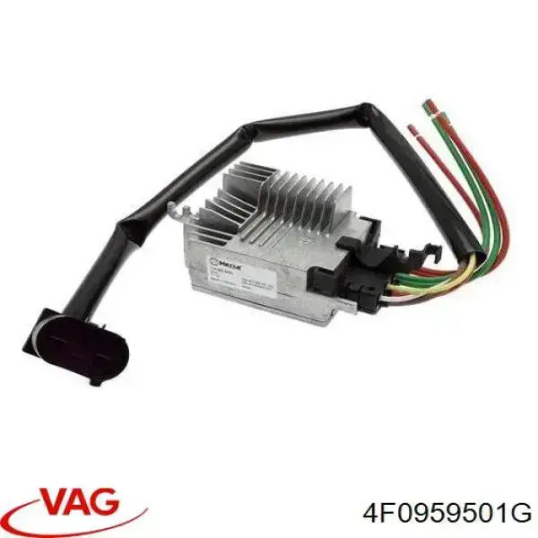 4F0959501G VAG регулятор оборотов вентилятора охлаждения (блок управления)