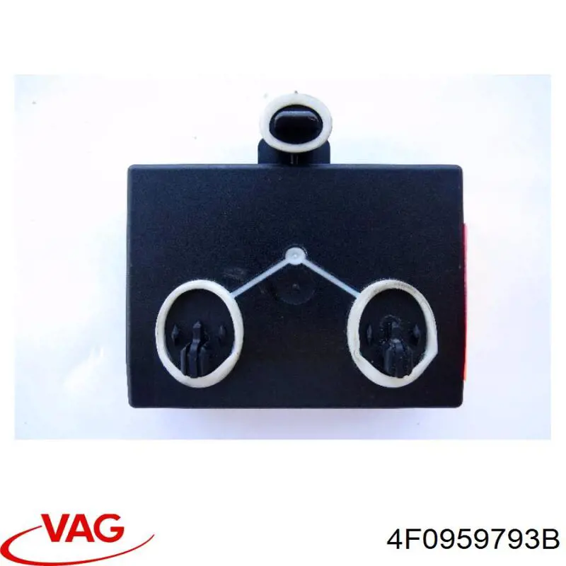 Блок комфорта передней двери VAG 4F0959793B цена, от 12.61 USD