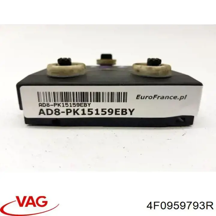 Блок комфорта передней двери VAG 4F0959793R цена, от 4.84 USD