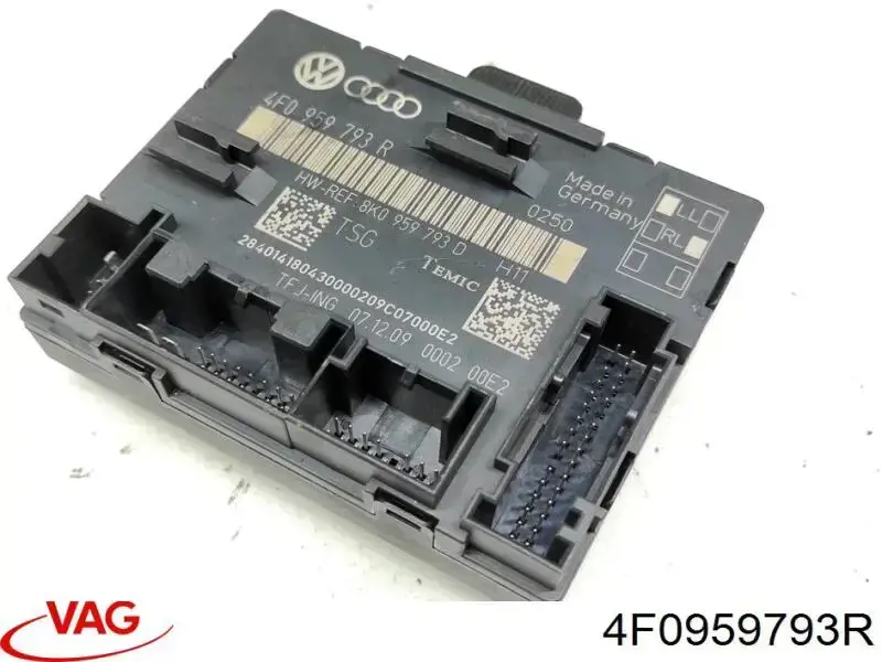 Купить 4F0959793R VAG Блок комфорта передней двери