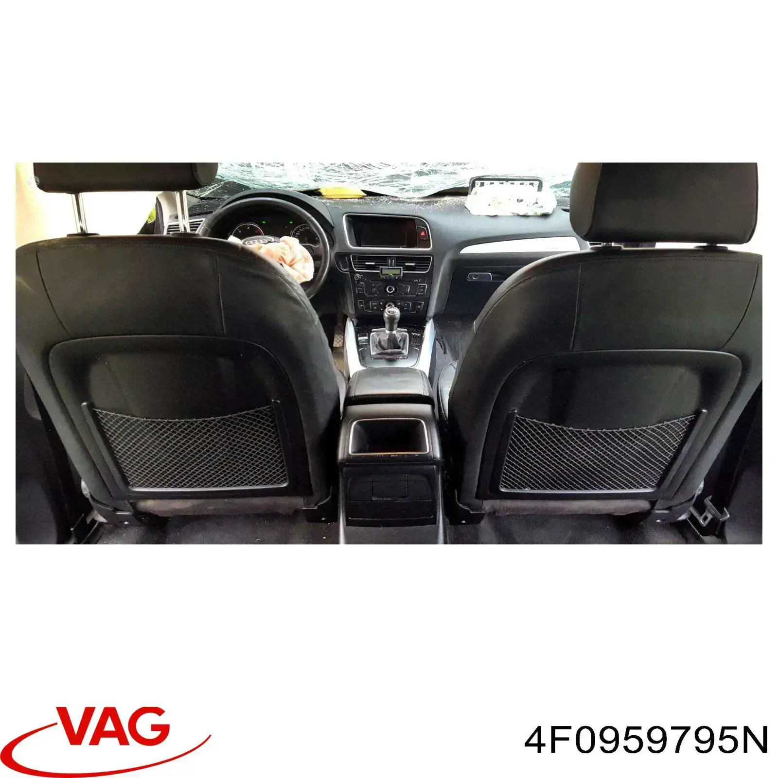 Купить 4F0959795N VAG 