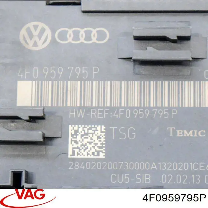 Блок комфорта задней двери VAG 4F0959795P цена, от 4.50 USD